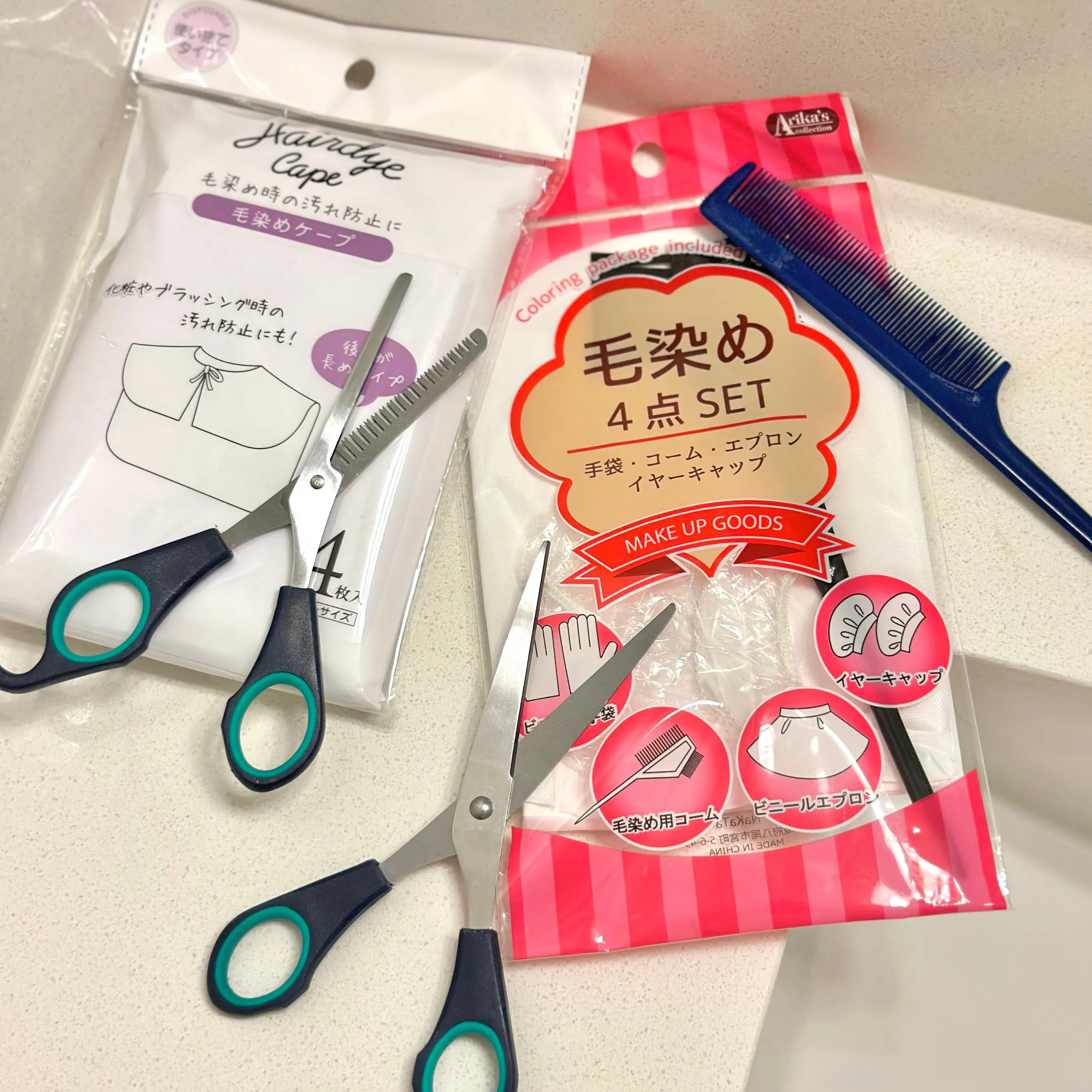 Hair Colouring Cape (Disposable/4pcs)