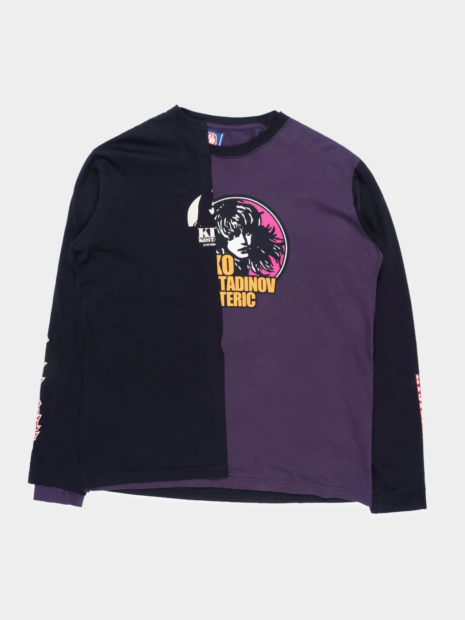 Split Long Sleeve Shirt